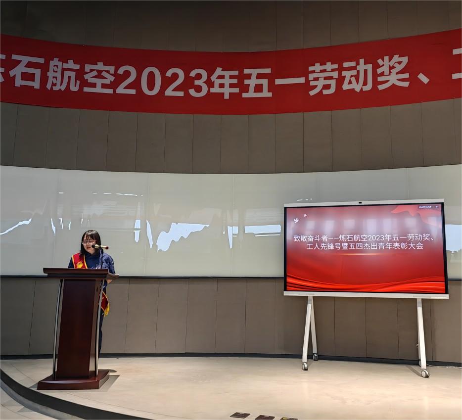 获奖代表作大会互换讲话(缩放).jpg